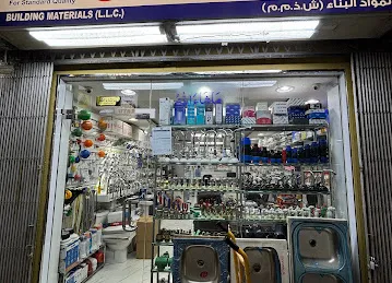 Standard Building materials L.L.C