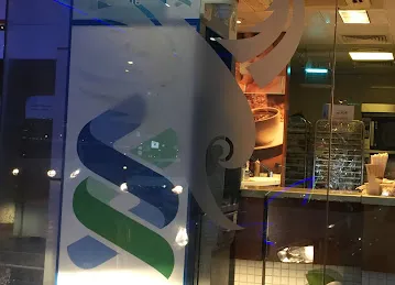 Standard Chartered ATM