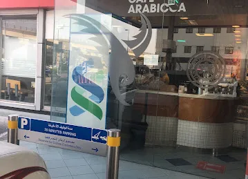 Standard Chartered ATM