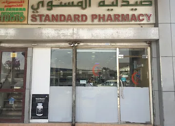 Standard Pharmacy