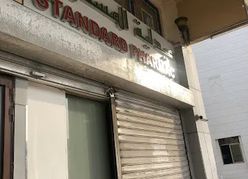 Standard Pharmacy