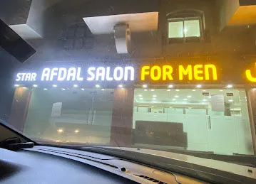 Star Afdal Salon for Men