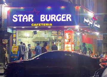 Star Burger Cafeteria.