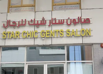 Star chic gents salon