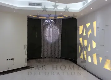 Star Homes Decor
