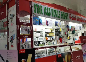 Star ICAD Mobile Phones