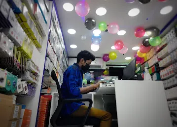 STAR MAX TRADING L.L.C