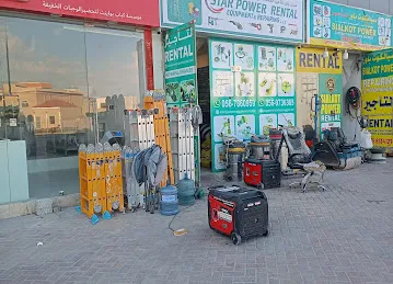 Star Power Rental Equipment & Repairing L.L.C.