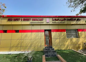 STAR SAFETY & SECURITY CONSULTANCY - ترخيص المقطورات