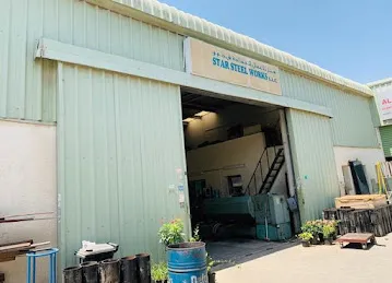 Star Steel Works LLC