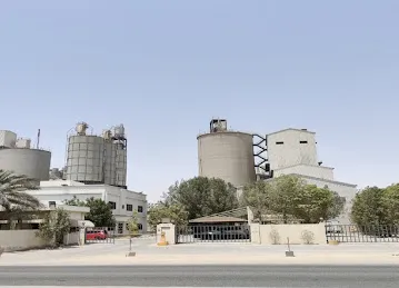Star Super Cement Industries LLC