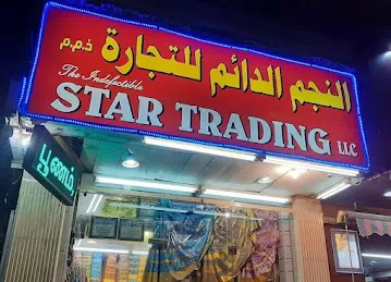Star Trading LLC