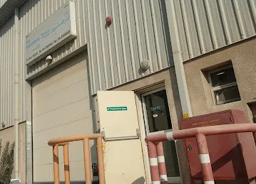 STAR TRIVITRON WAREHOUSE