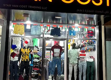 STAR VANCOST TRADING L.L.C