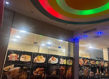 STAR WORLD RESTAURANT