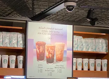 Starbucks