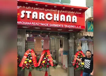 STARCHANA READYMADE GARMENTS