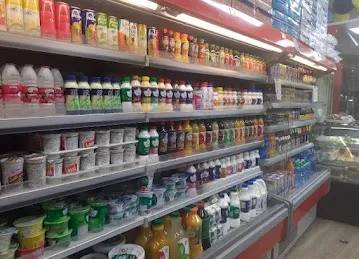 STARHOME SUPERMARKET LLC