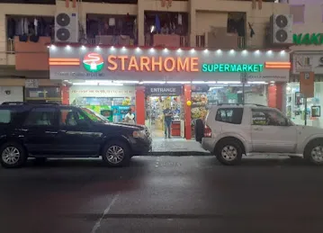 STARHOME SUPERMARKET LLC
