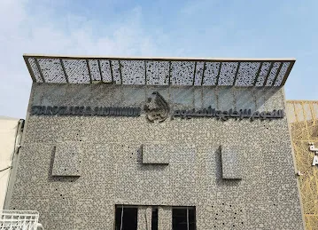 Stars Glass & Aluminum - Show room