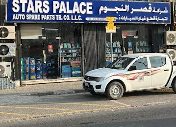 STARS PALACE AUTO SPARE PARTS SHARJAH