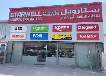 Starwell Middle East General Trading LLC