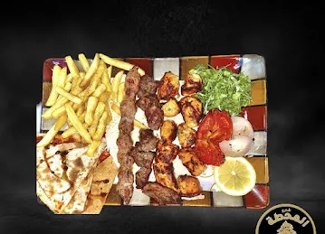 Station Street Restaurant مطعم شارع المحطة