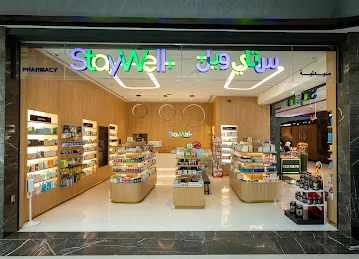 Stay Well Pharmacy - Avenue Mall