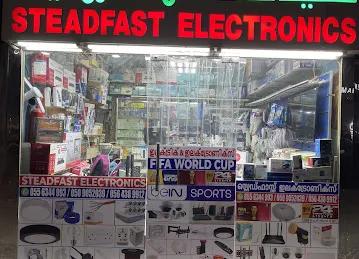 STEADFAST ELECTRONICS ستيد فاست للالكترونيات