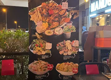 STEAK & BURGER RESTAURANT - KARAMA