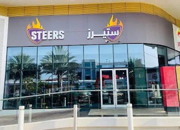 Steers Motor City