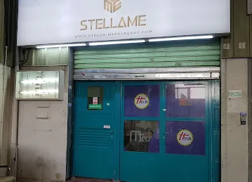 STELLAME General Trading LLC