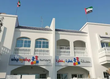 Step By Step Nursery - Umm Suqeim