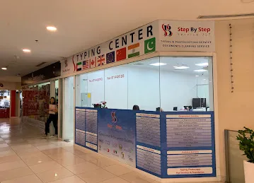 Step By Step Service DMCC
