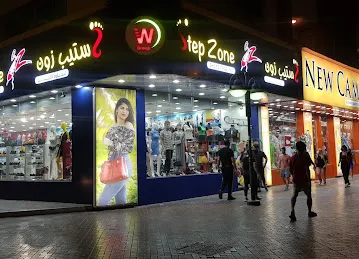 Step Zone Shoes