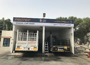 Sterling Auto Cente