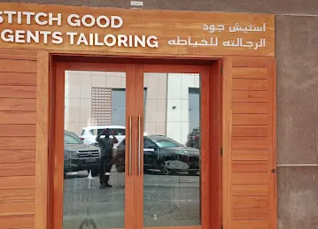 Stitch good tailors