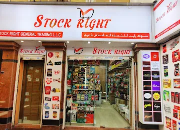 Stock Right General Trading LLC