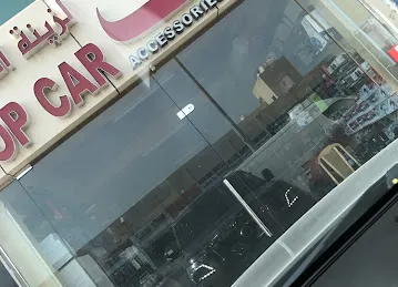 STOP Car Accessories