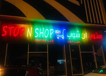 Stop N shop