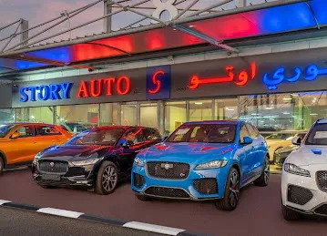 Story Auto LLC