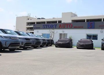 Story Auto Middle East FZE