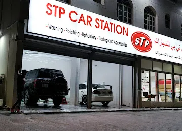 STP CAR STATION