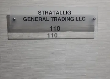 Stratallig General Trading LLC