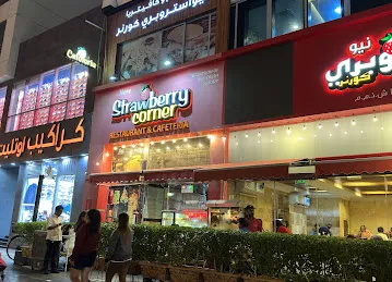 Strawberry Corner