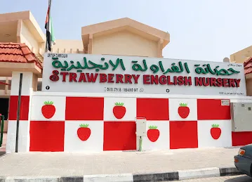Strawberry English Nursery
