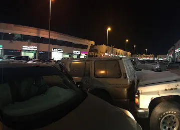 Street Garage