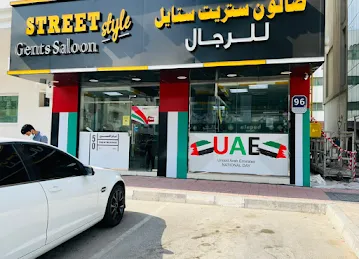 Street Style Gents Saloon