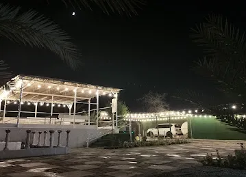 إستراحة العزب
