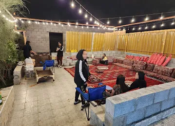 أستراحة السعاده